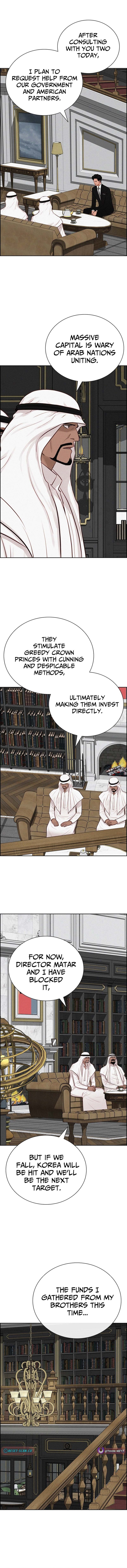 Lord of Money Chapter 271 Page 1