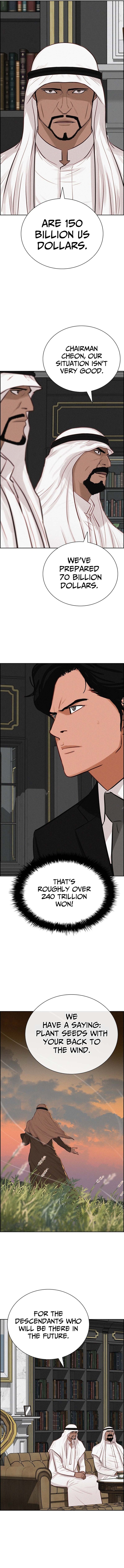 Lord of Money Chapter 271 Page 1