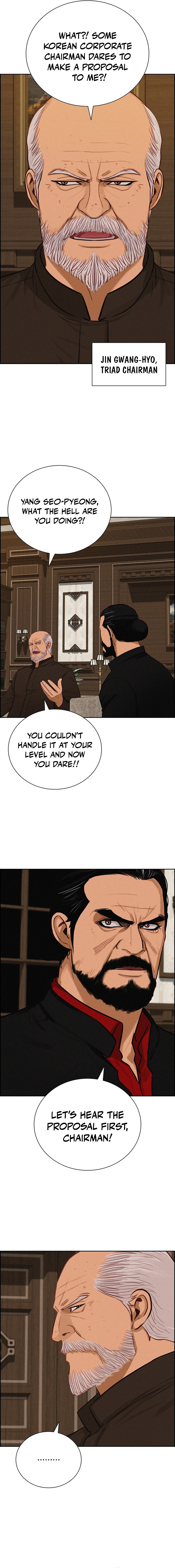 Lord of Money Chapter 273 Page 1