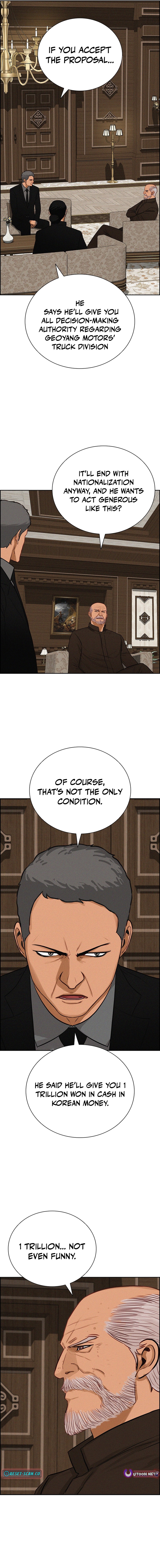 Lord of Money Chapter 273 Page 1