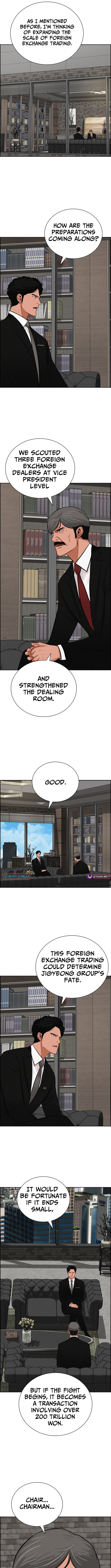 Lord of Money Chapter 238 Page 1