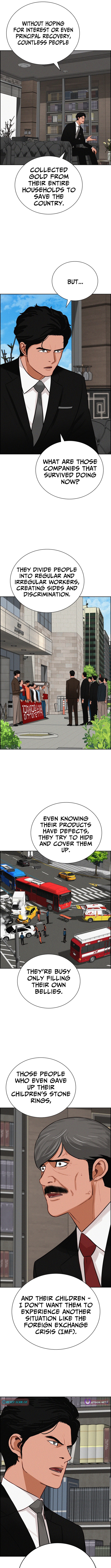 Lord of Money Chapter 238 Page 1