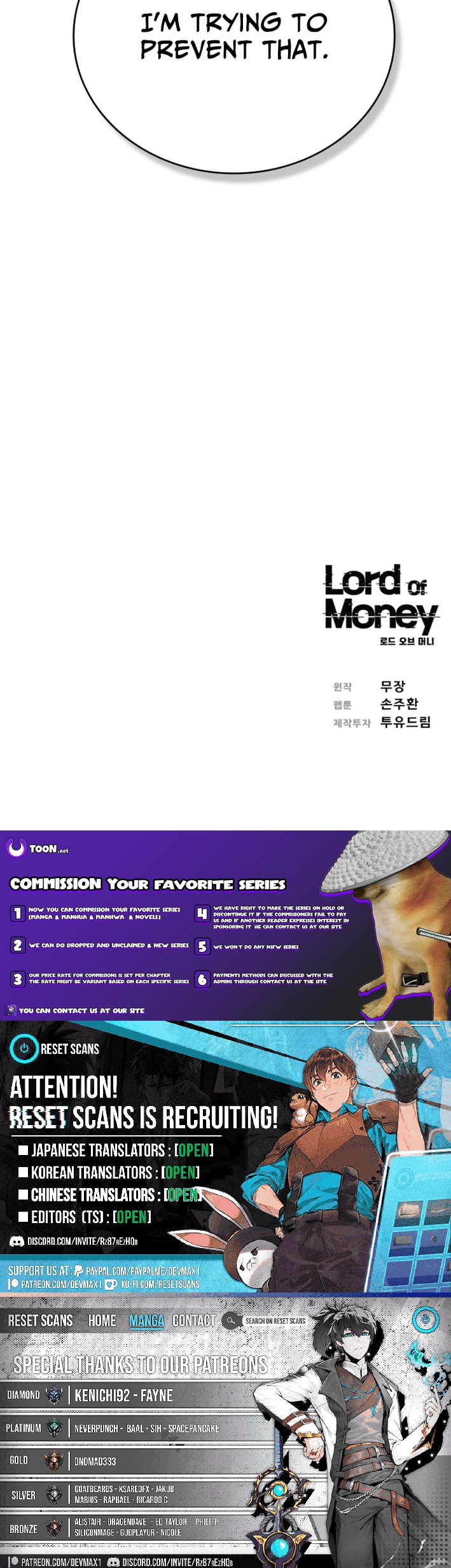 Lord of Money Chapter 238 Page 1