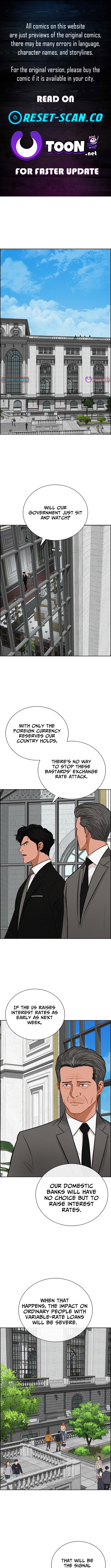 Lord of Money Chapter 268 Page 1