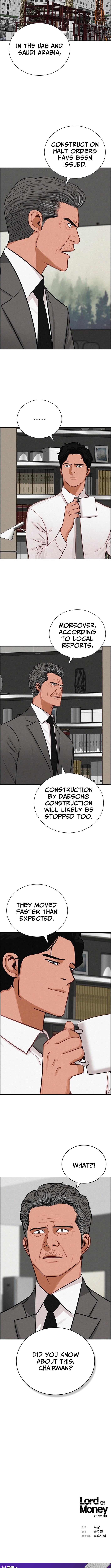 Lord of Money Chapter 239 Page 1