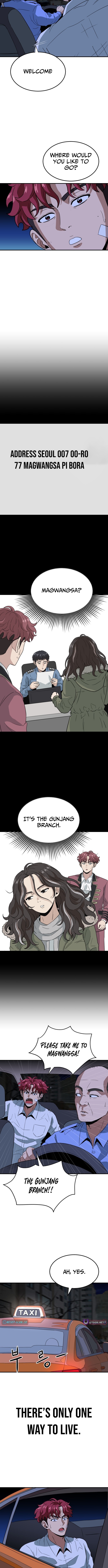 The Ultimate Manager Chapter 04 Page 1
