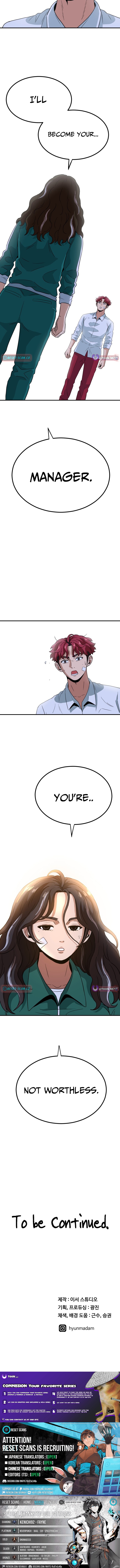 The Ultimate Manager Chapter 04 Page 1