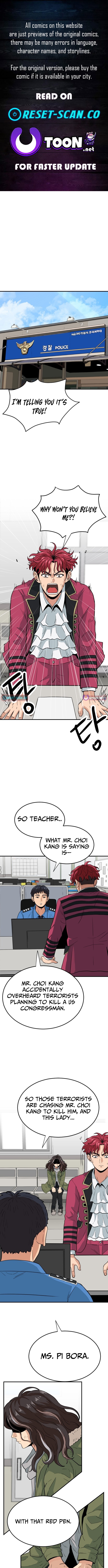 The Ultimate Manager Chapter 03 Page 1