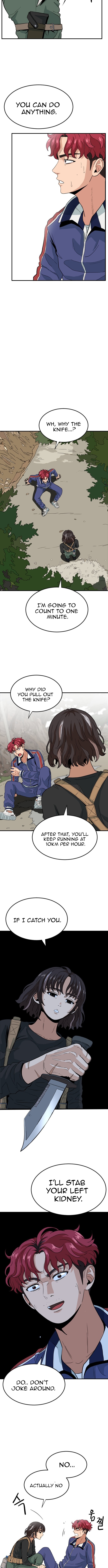 The Ultimate Manager Chapter 01 Page 1