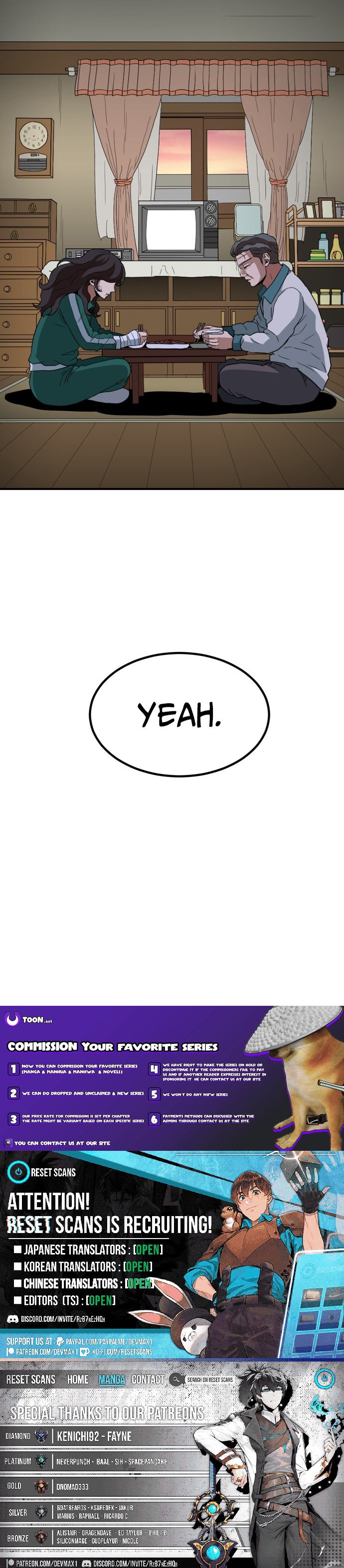 The Ultimate Manager Chapter 05 Page 1