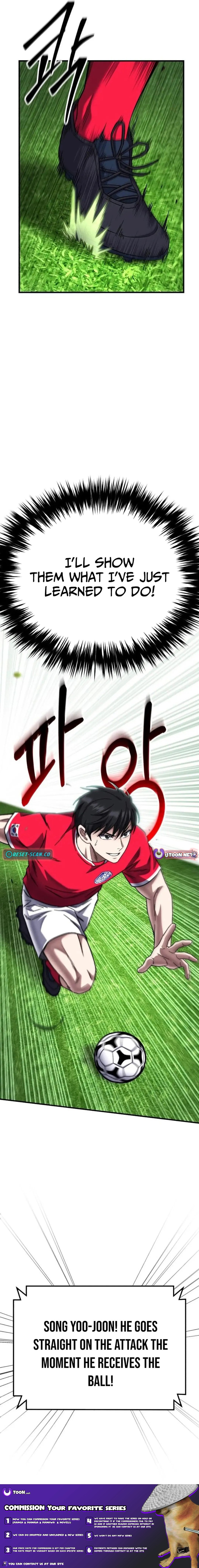 The Genius Midfielder's Pass Is Special Chapter 43 Page 1