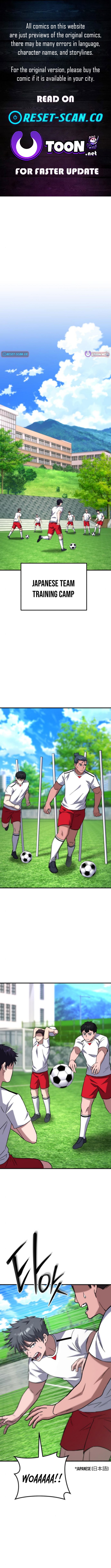 The Genius Midfielder's Pass Is Special Chapter 20 Page 1