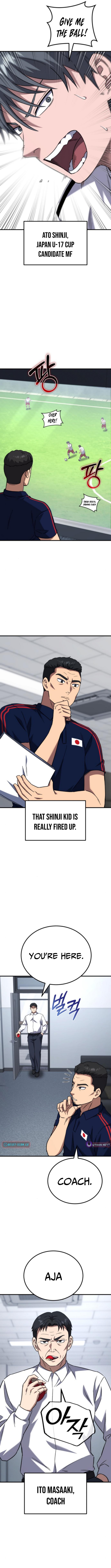The Genius Midfielder's Pass Is Special Chapter 20 Page 1
