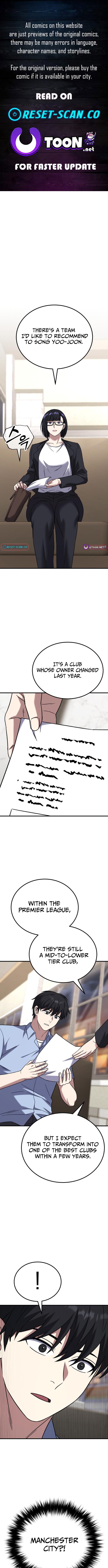 The Genius Midfielder's Pass Is Special Chapter 27 Page 1