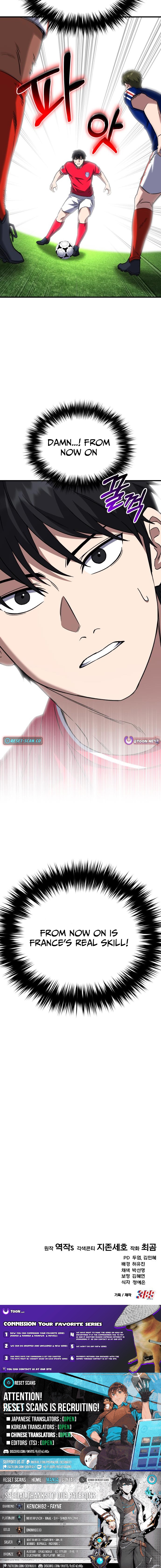 The Genius Midfielder's Pass Is Special Chapter 17 Page 1