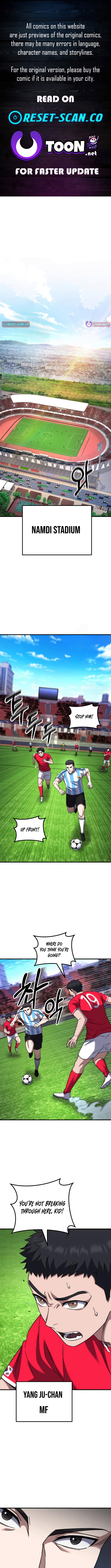 The Genius Midfielder's Pass Is Special Chapter 34 Page 1