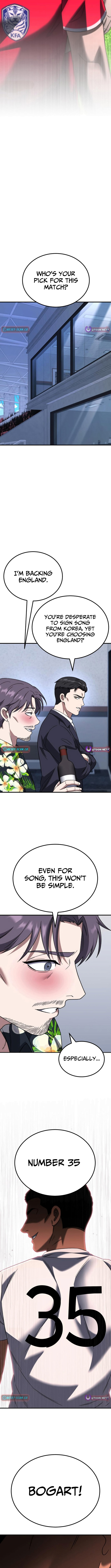 The Genius Midfielder's Pass Is Special Chapter 34 Page 1