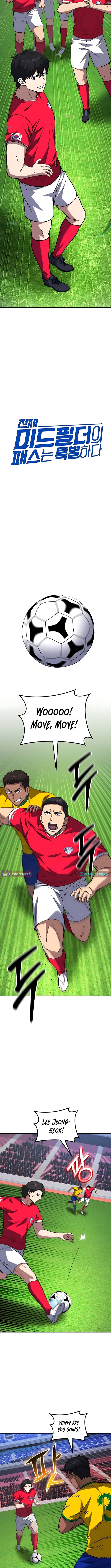 The Genius Midfielder's Pass Is Special Chapter 12 Page 1