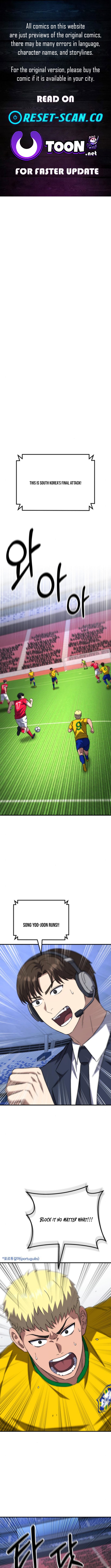 The Genius Midfielder's Pass Is Special Chapter 15 Page 1