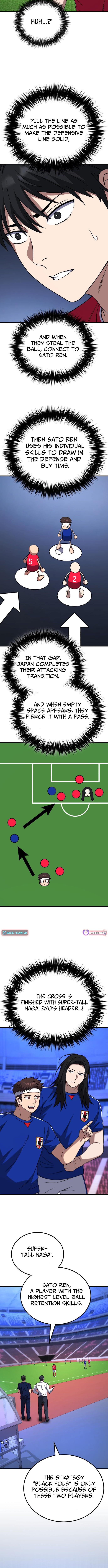 The Genius Midfielder's Pass Is Special Chapter 22 Page 1