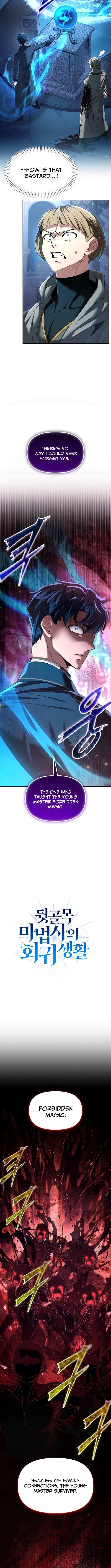The Back Chapter Alley Mage’s Return - Chapter 25 Page 1