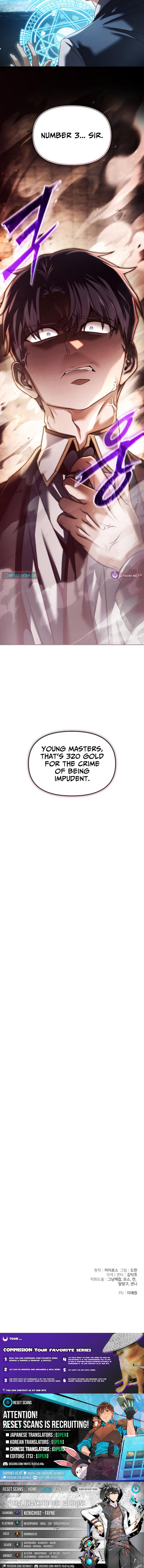 The Back Chapter Alley Mage’s Return - Chapter 20 Page 1