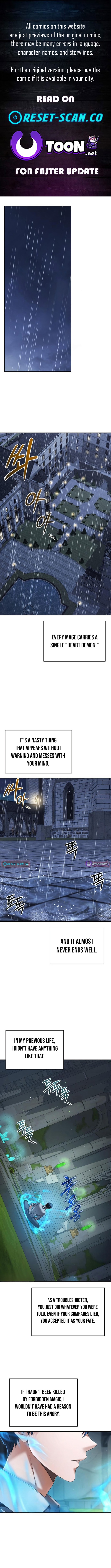 The Back Chapter Alley Mage’s Return - Chapter 26 Page 1