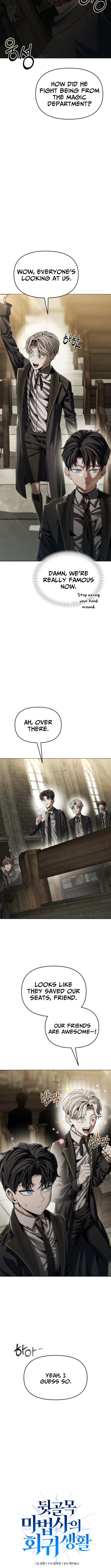 The Back Chapter Alley Mage’s Return - Chapter 12 Page 1