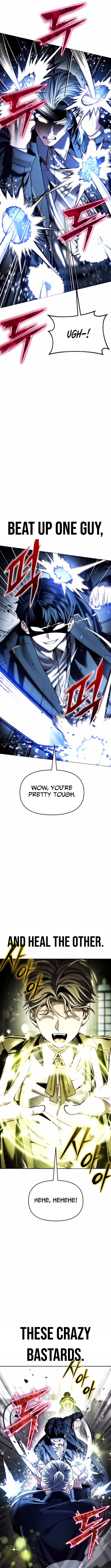 The Back Chapter Alley Mage’s Return - Chapter 11 Page 1
