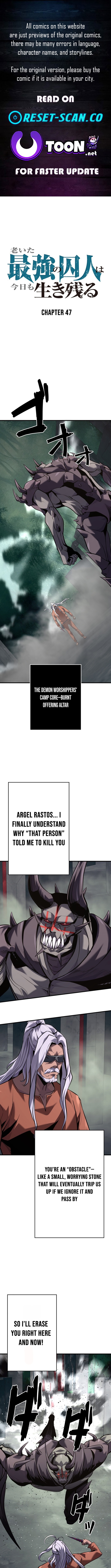 The Aged Strongest Prisoner Survives Again Today Chapter 47 Page 1