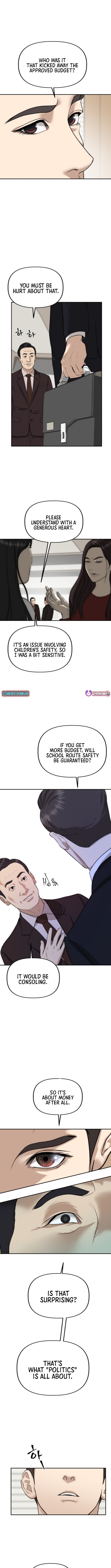 Ministry of Strategy and Finance Chapter 10 Page 1