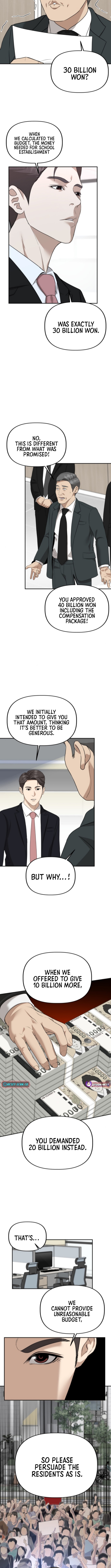 Ministry of Strategy and Finance Chapter 09 Page 1