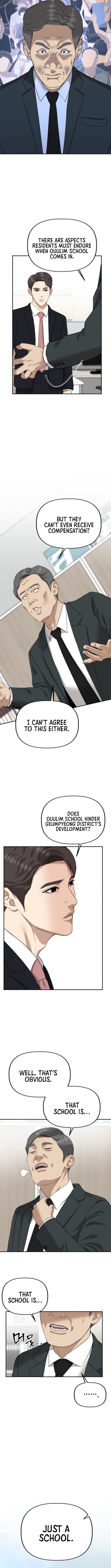 Ministry of Strategy and Finance Chapter 09 Page 1