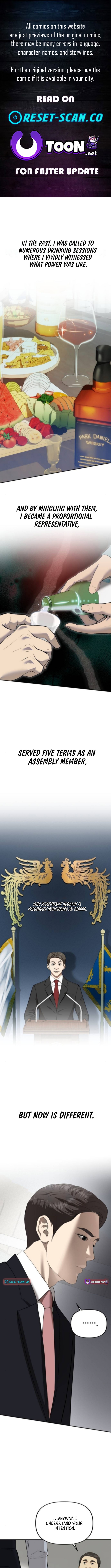 Ministry of Strategy and Finance Chapter 15 Page 1