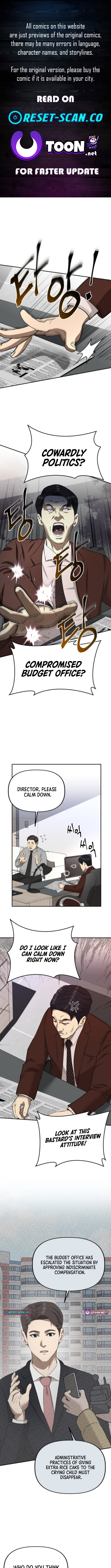 Ministry of Strategy and Finance Chapter 14 Page 1