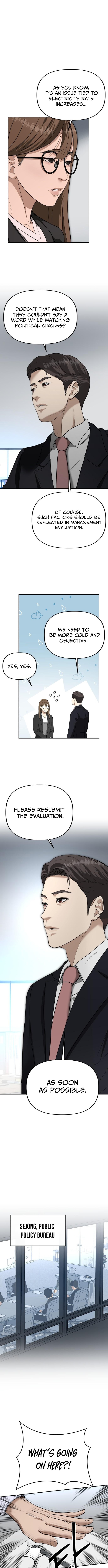 Ministry of Strategy and Finance Chapter 24 Page 1