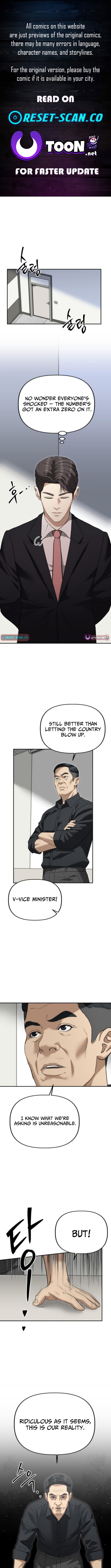 Ministry of Strategy and Finance Chapter 35 Page 1