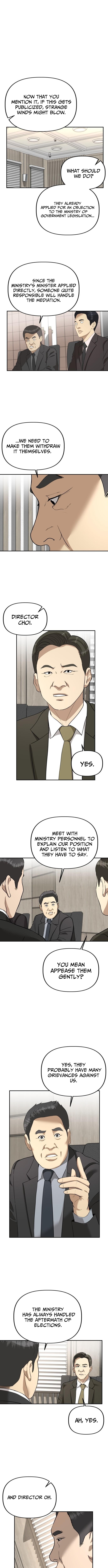 Ministry of Strategy and Finance Chapter 19 Page 1