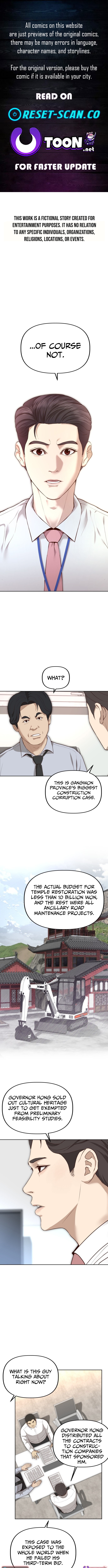 Ministry of Strategy and Finance Chapter 02 Page 1