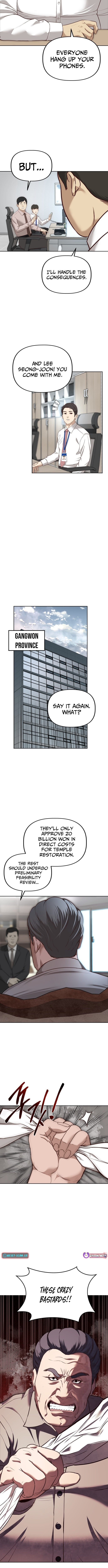 Ministry of Strategy and Finance Chapter 02 Page 1