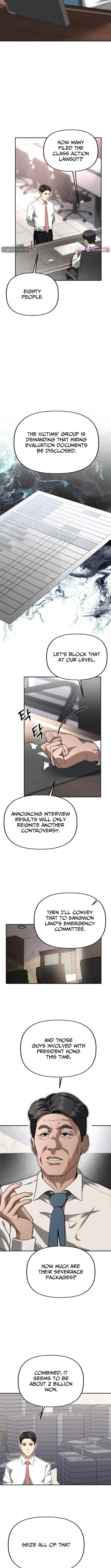 Ministry of Strategy and Finance Chapter 31 Page 1