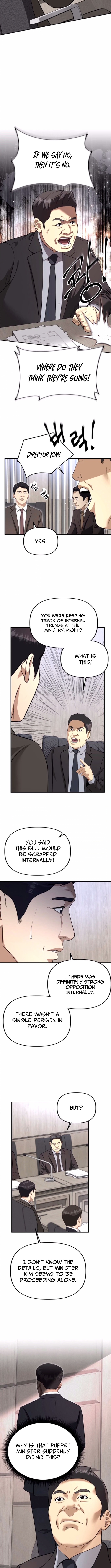 Ministry of Strategy and Finance Chapter 18 Page 1