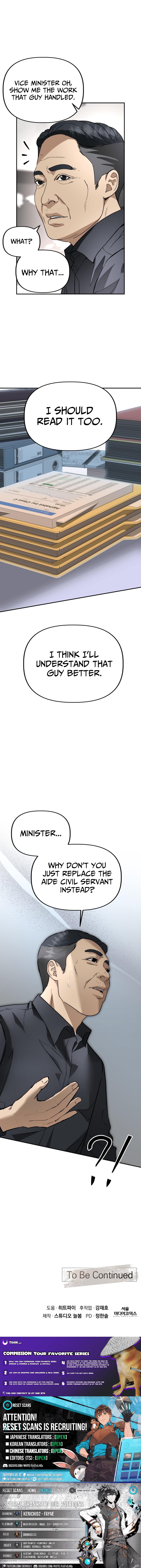 Ministry of Strategy and Finance Chapter 22 Page 1