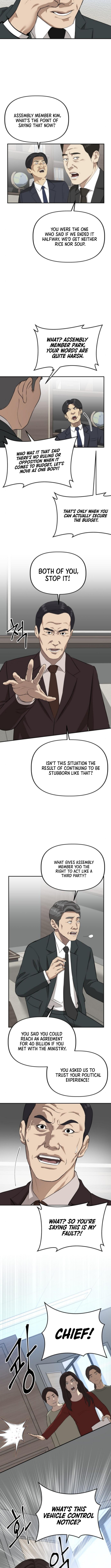 Ministry of Strategy and Finance Chapter 13 Page 1