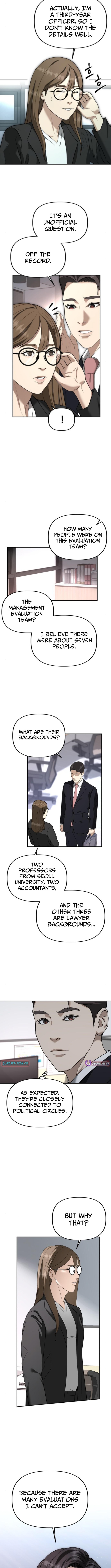 Ministry of Strategy and Finance Chapter 23 Page 1