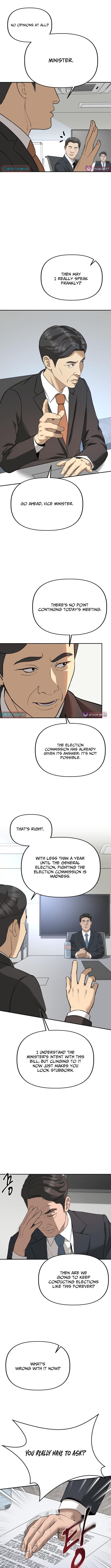Ministry of Strategy and Finance Chapter 16 Page 1