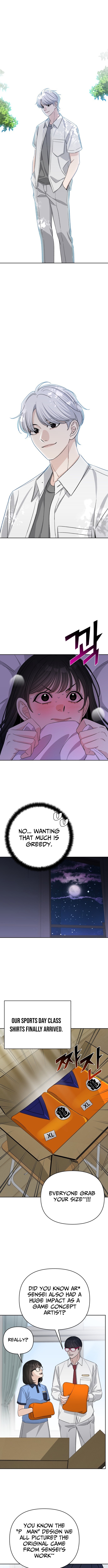 Four Male Friends Chapter 30 Page 1
