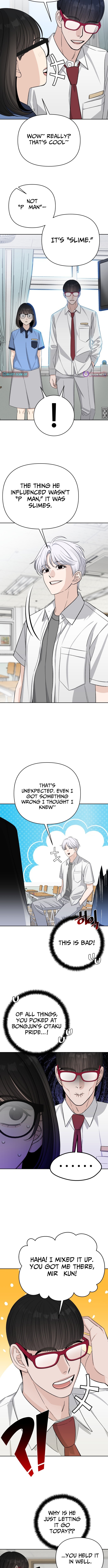 Four Male Friends Chapter 30 Page 1