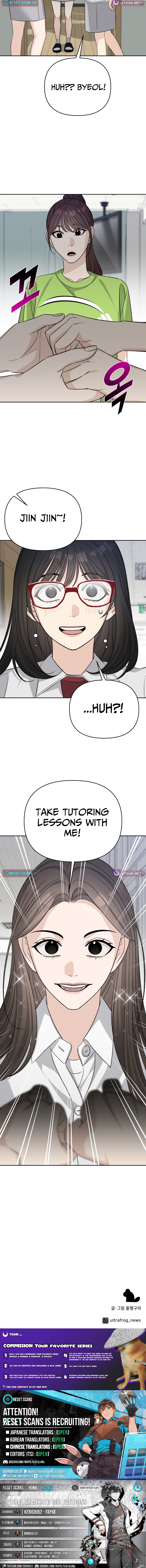 Four Male Friends Chapter 29 Page 1