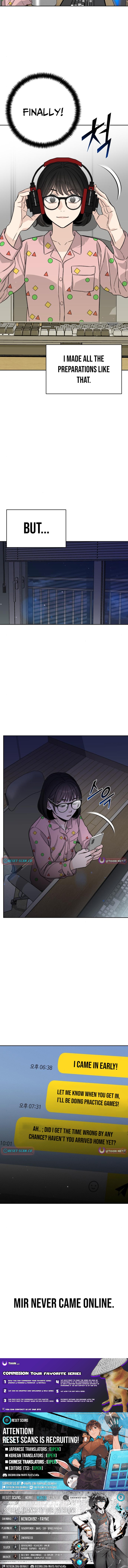 Four Male Friends Chapter 09 Page 1